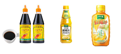 自動化雞汁灌裝機械設(shè)備
