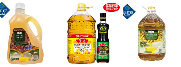 食用油灌裝機(jī)/全自動食用油灌裝機(jī)設(shè)備
