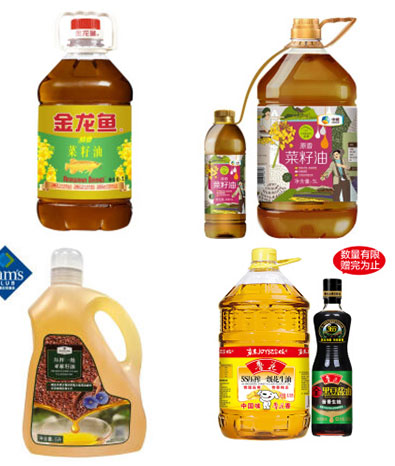 全自動食用油類灌裝機/油類灌裝設備
